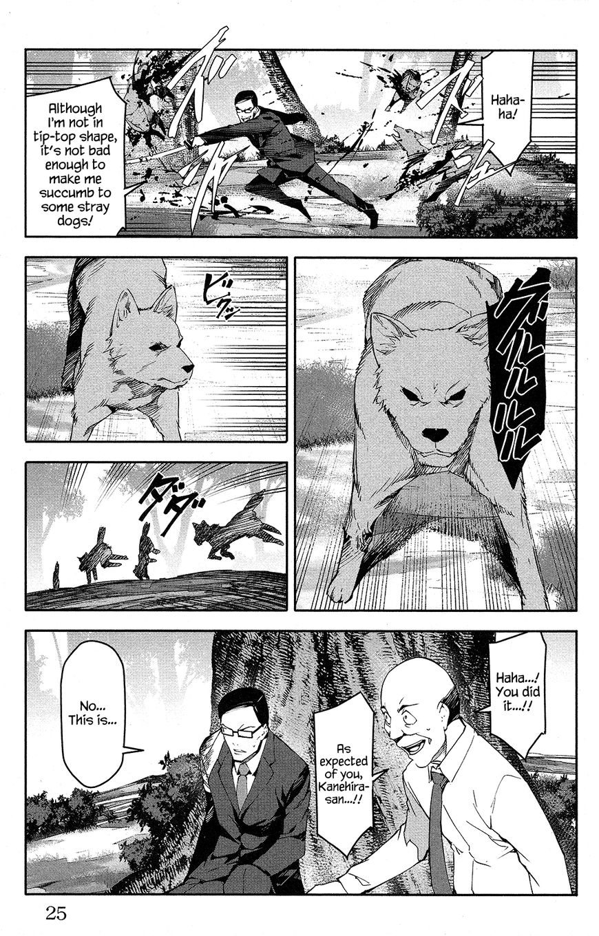 Read Darwin's Game EN Manga Online