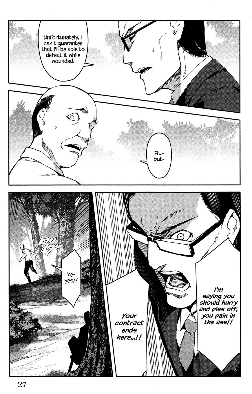 Read Darwin's Game EN Manga Online