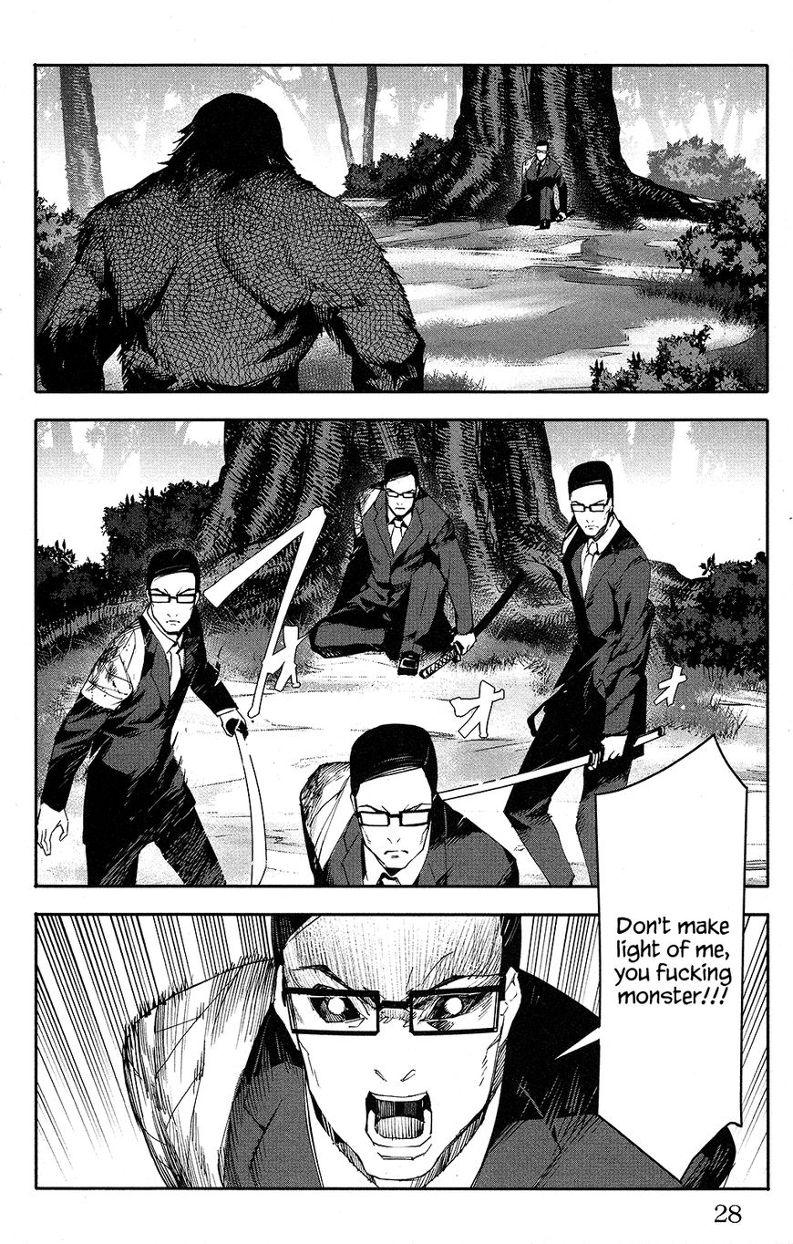 Read Darwin's Game EN Manga Online