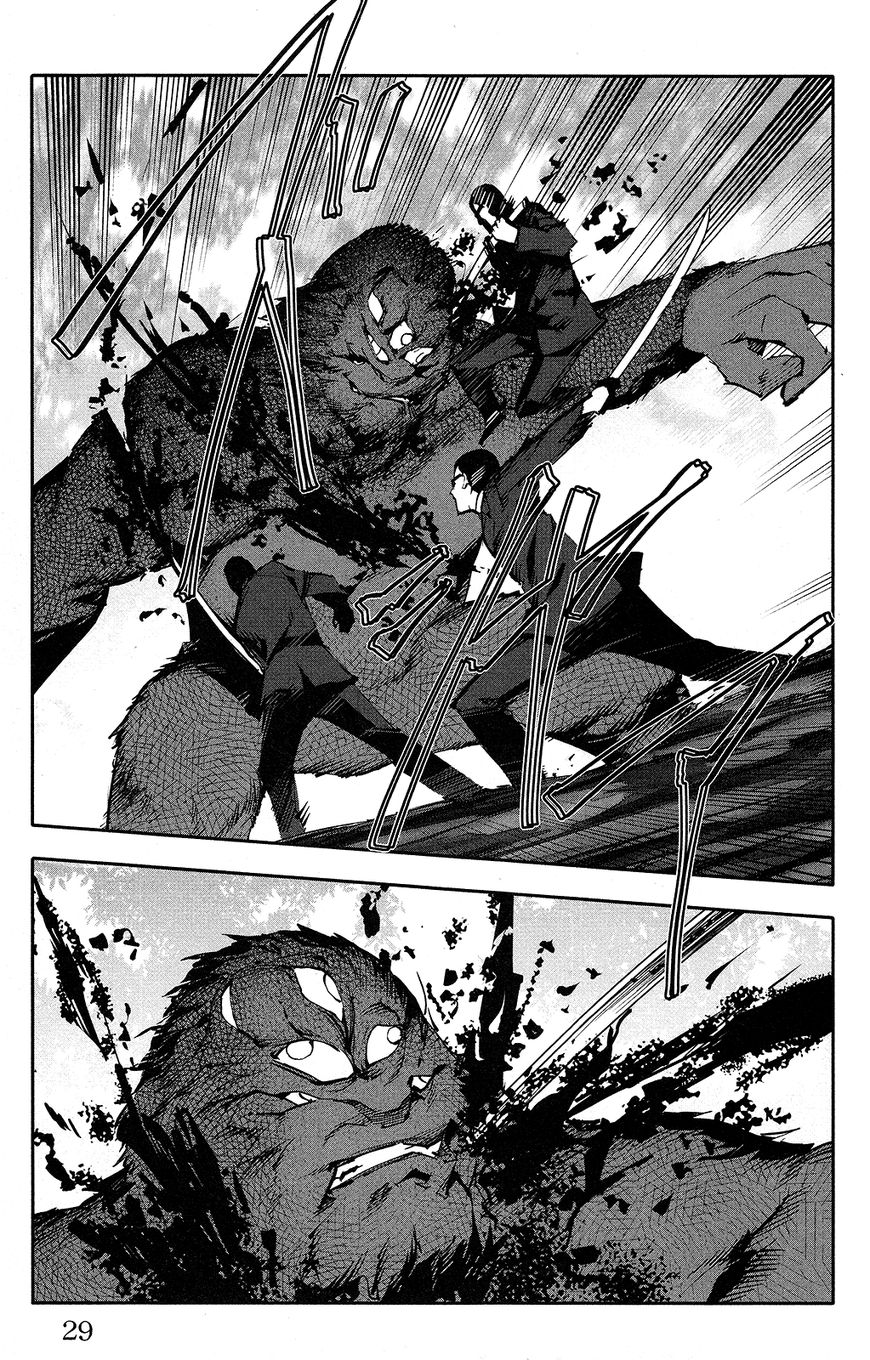 Read Darwin's Game EN Manga Online