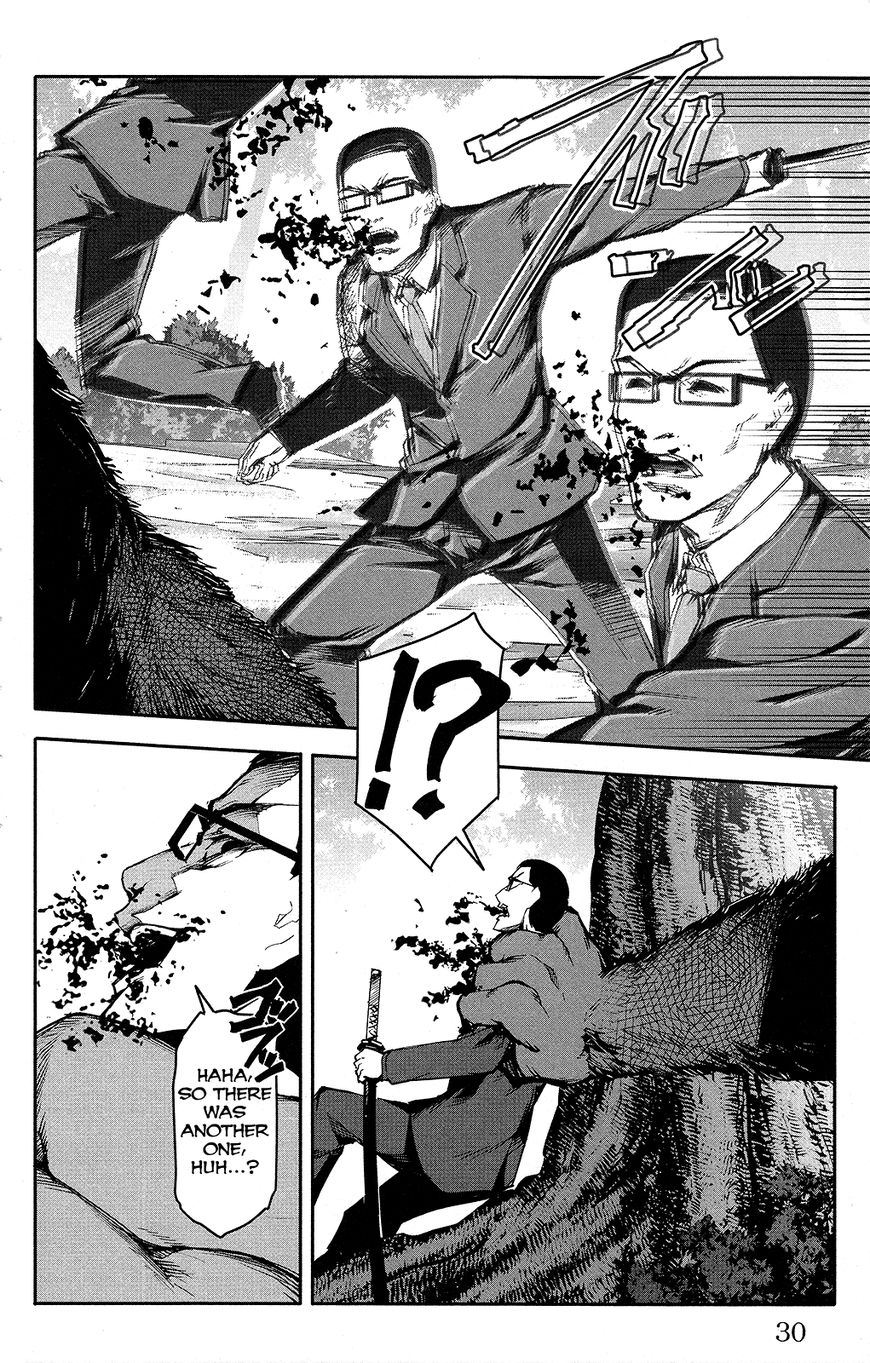 Read Darwin's Game EN Manga Online