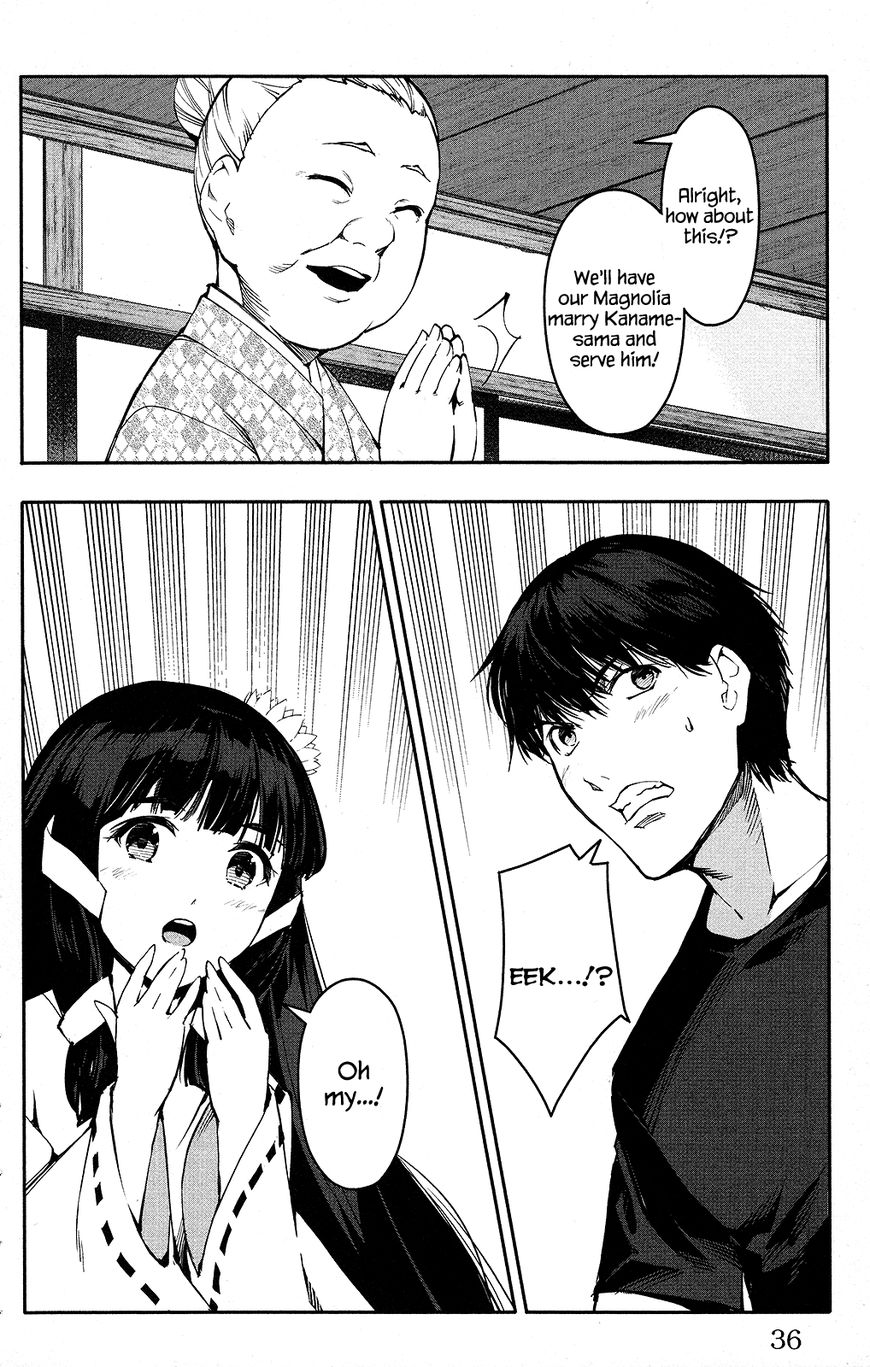 Read Darwin's Game EN Manga Online