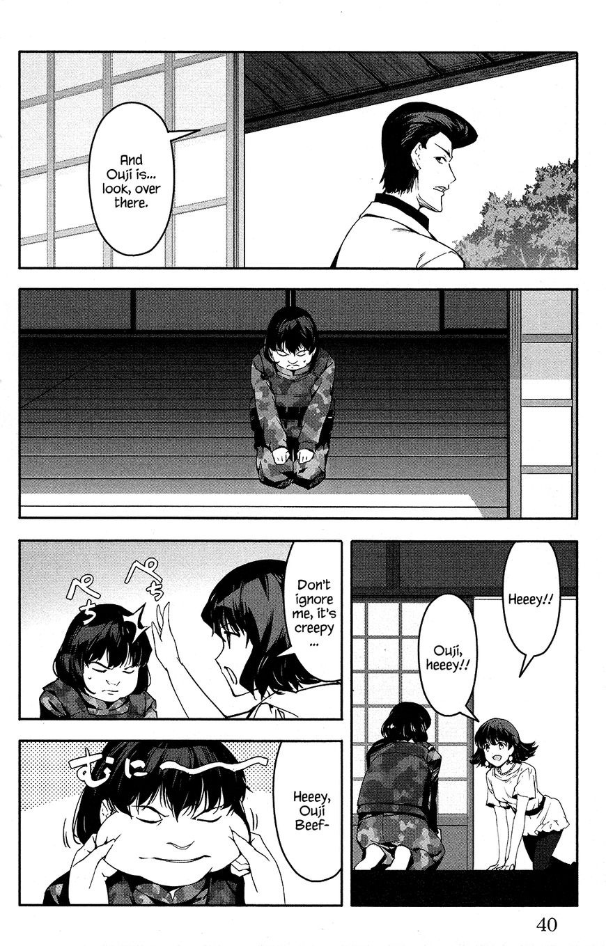 Read Darwin's Game EN Manga Online