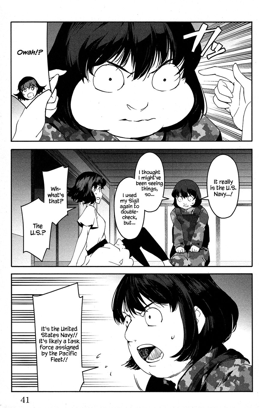 Read Darwin's Game EN Manga Online