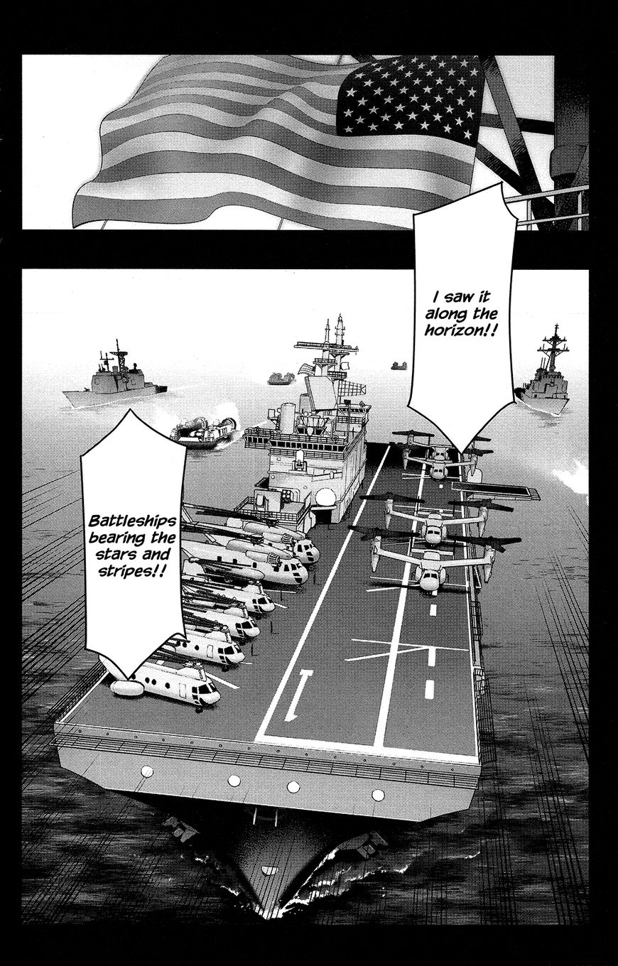 Read Darwin's Game EN Manga Online