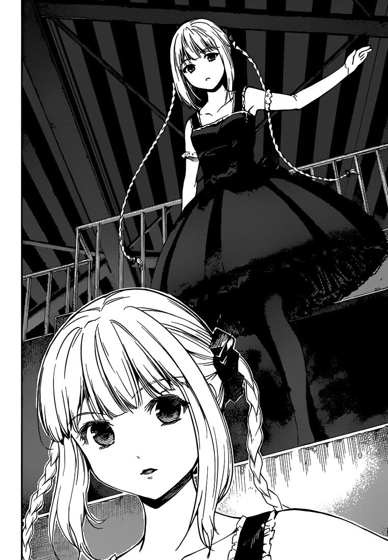 Read Darwin's Game EN Manga Online