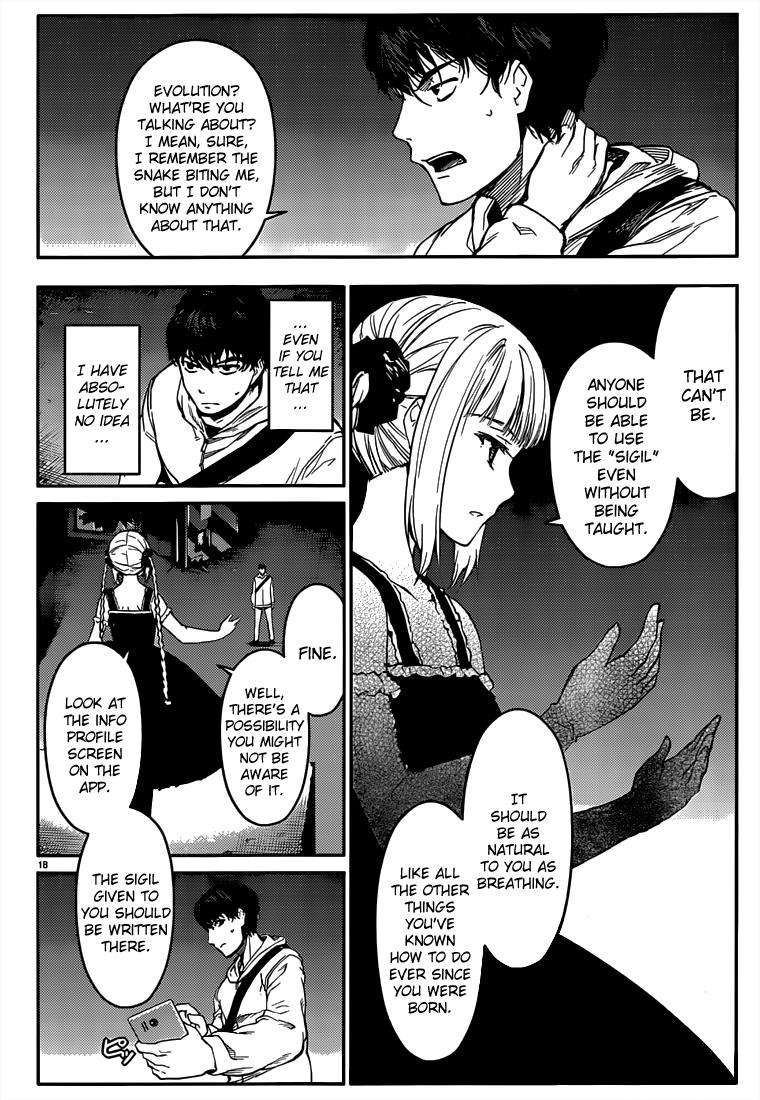 Read Darwin's Game EN Manga Online