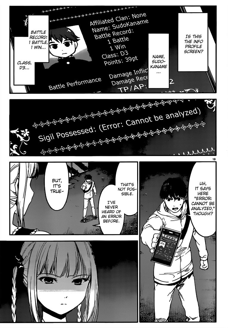 Read Darwin's Game EN Manga Online