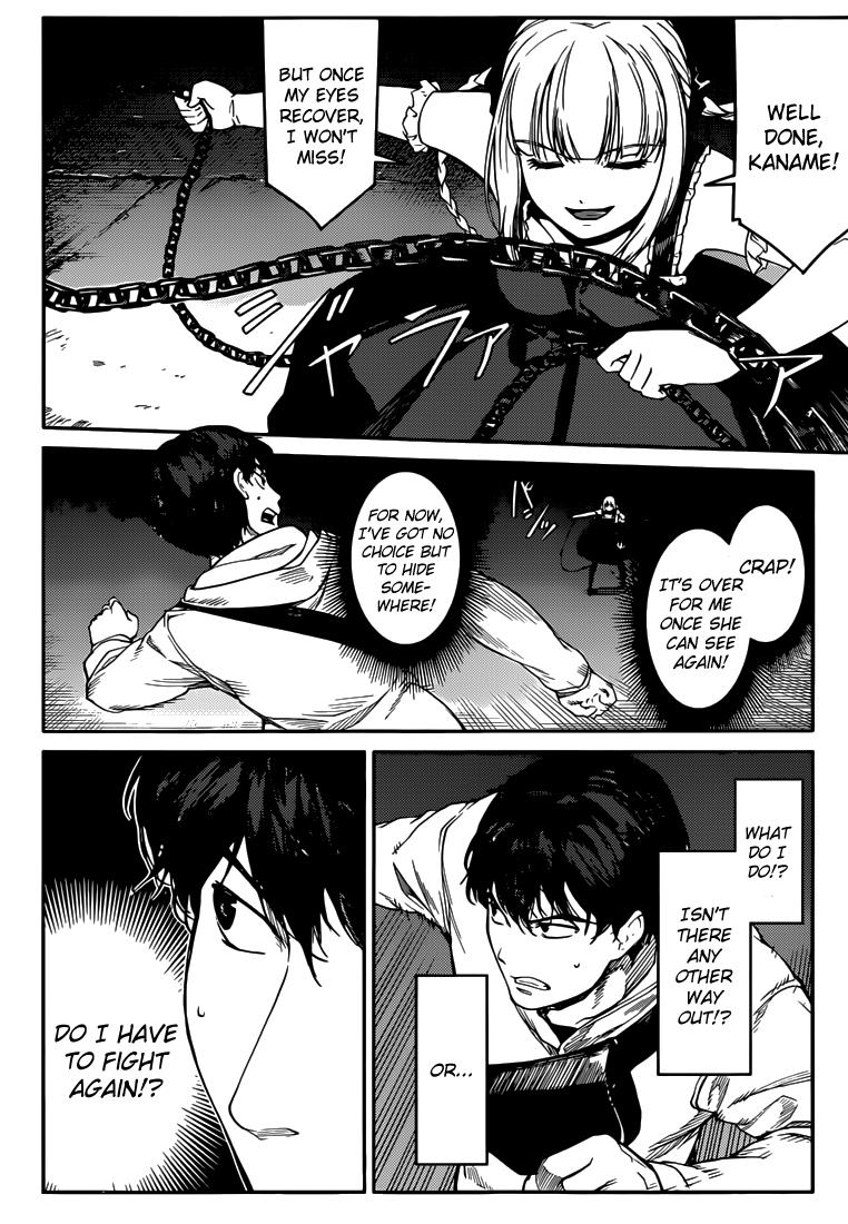 Read Darwin's Game EN Manga Online