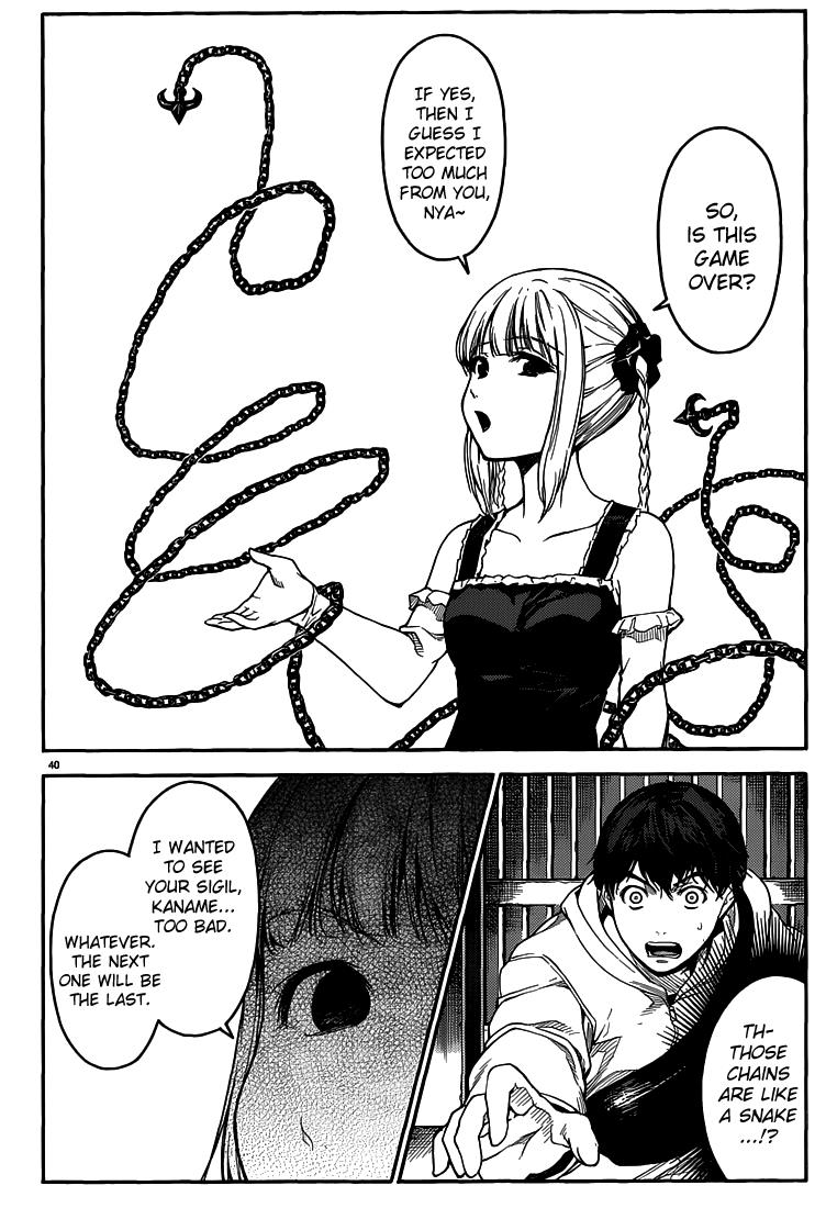 Read Darwin's Game EN Manga Online
