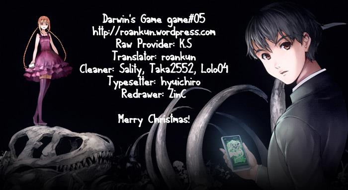 Read Darwin's Game EN Manga Online