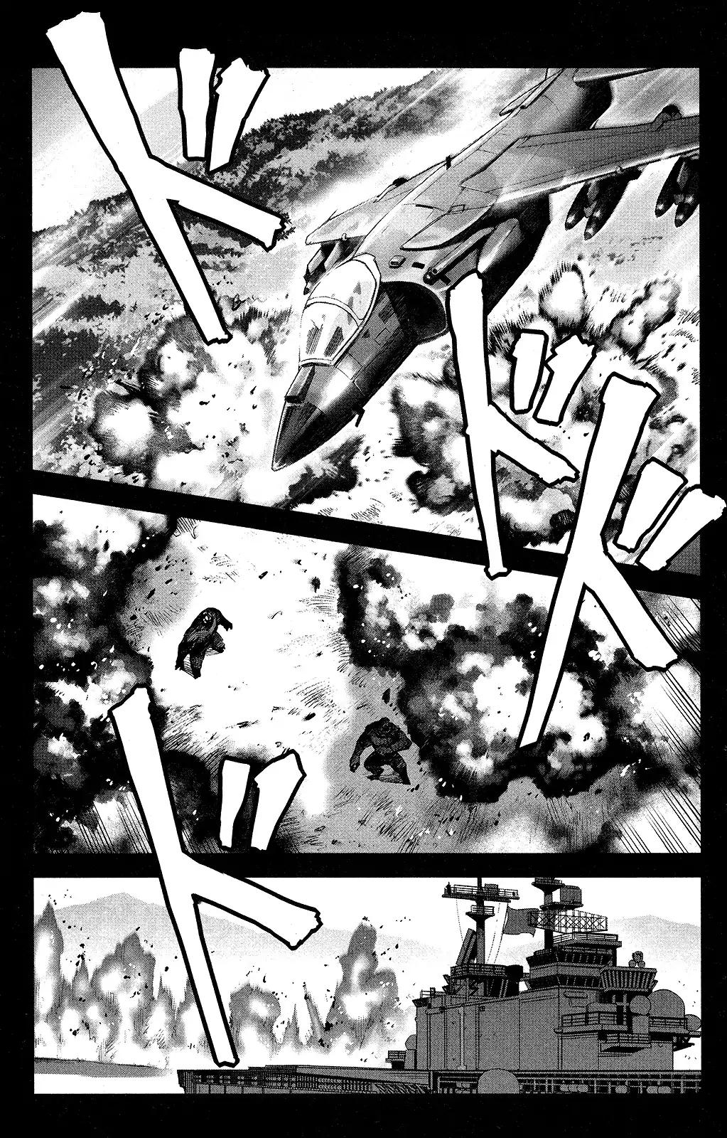 Read Darwin's Game EN Manga Online