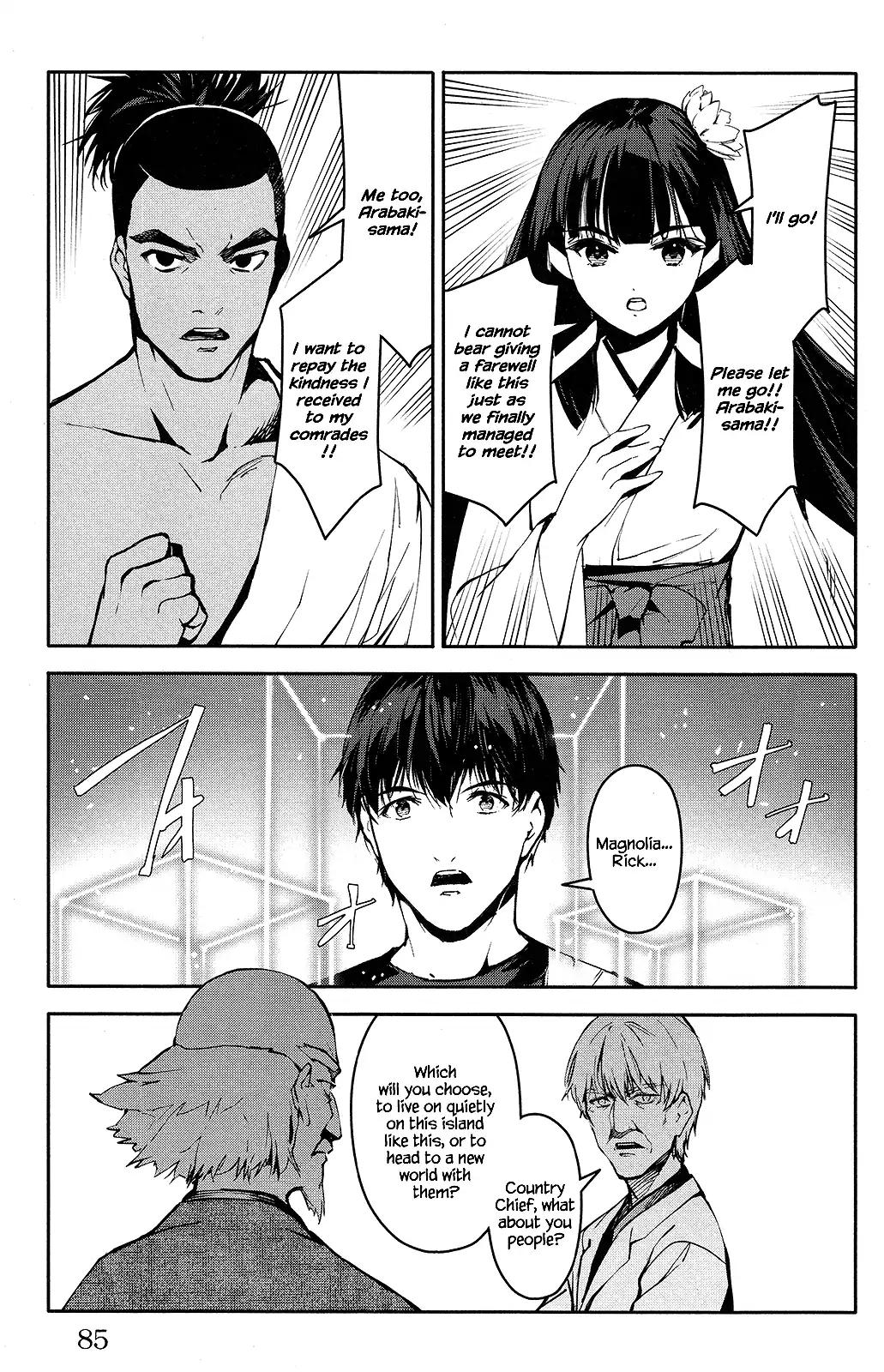 Read Darwin's Game EN Manga Online