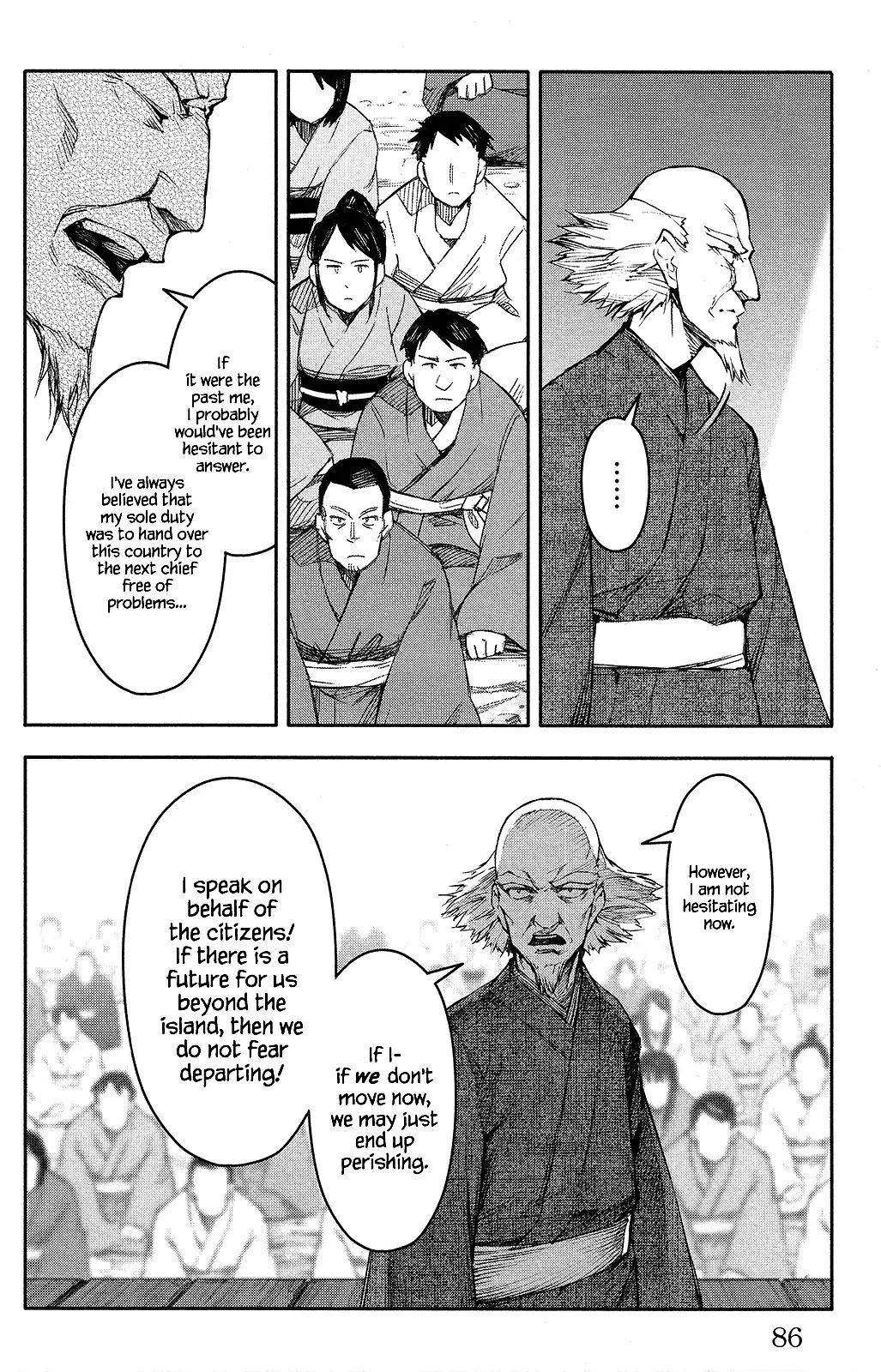 Read Darwin's Game EN Manga Online