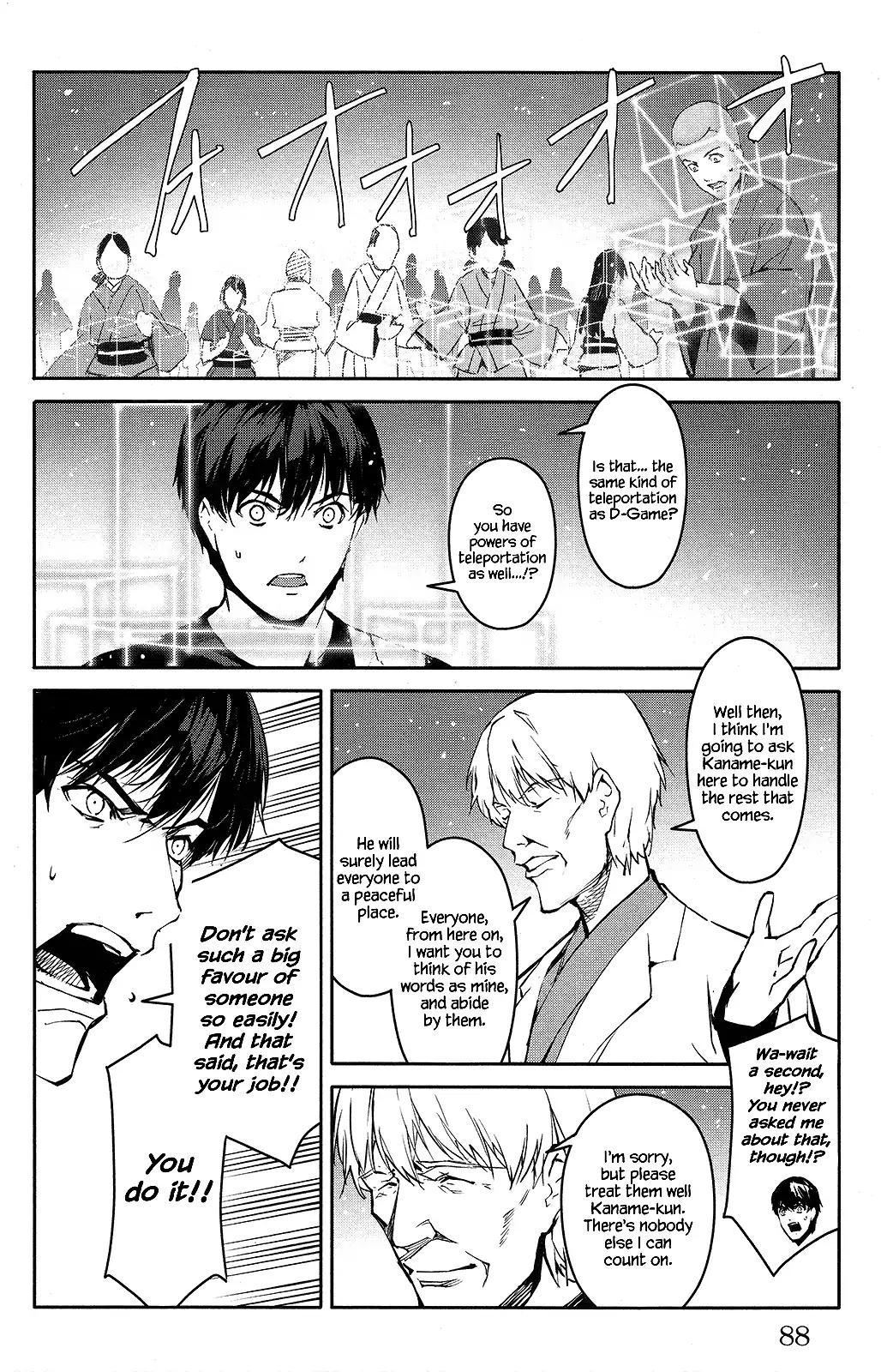 Read Darwin's Game EN Manga Online