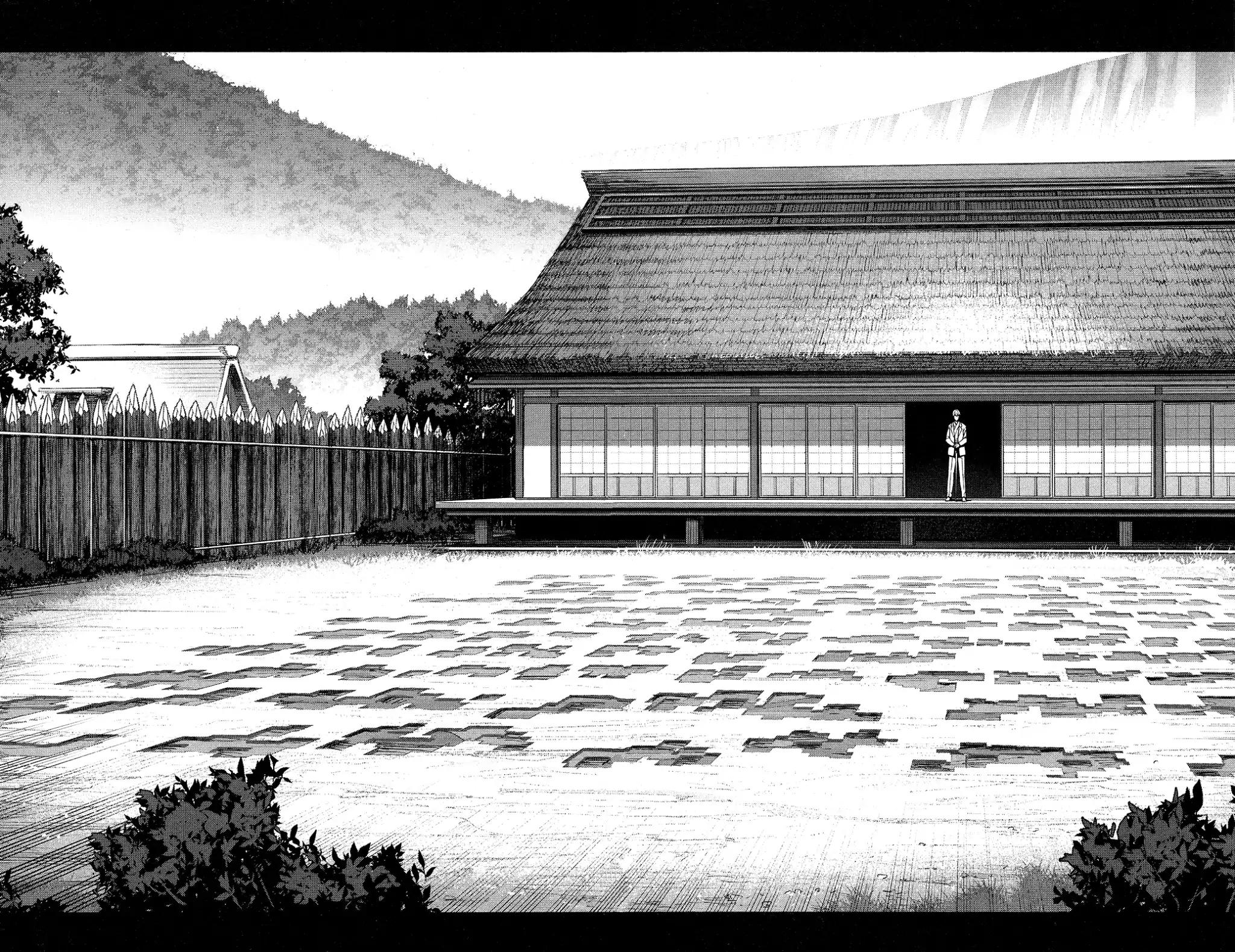 Read Darwin's Game EN Manga Online