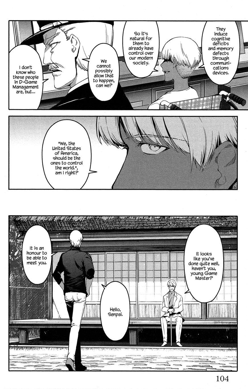 Read Darwin's Game EN Manga Online