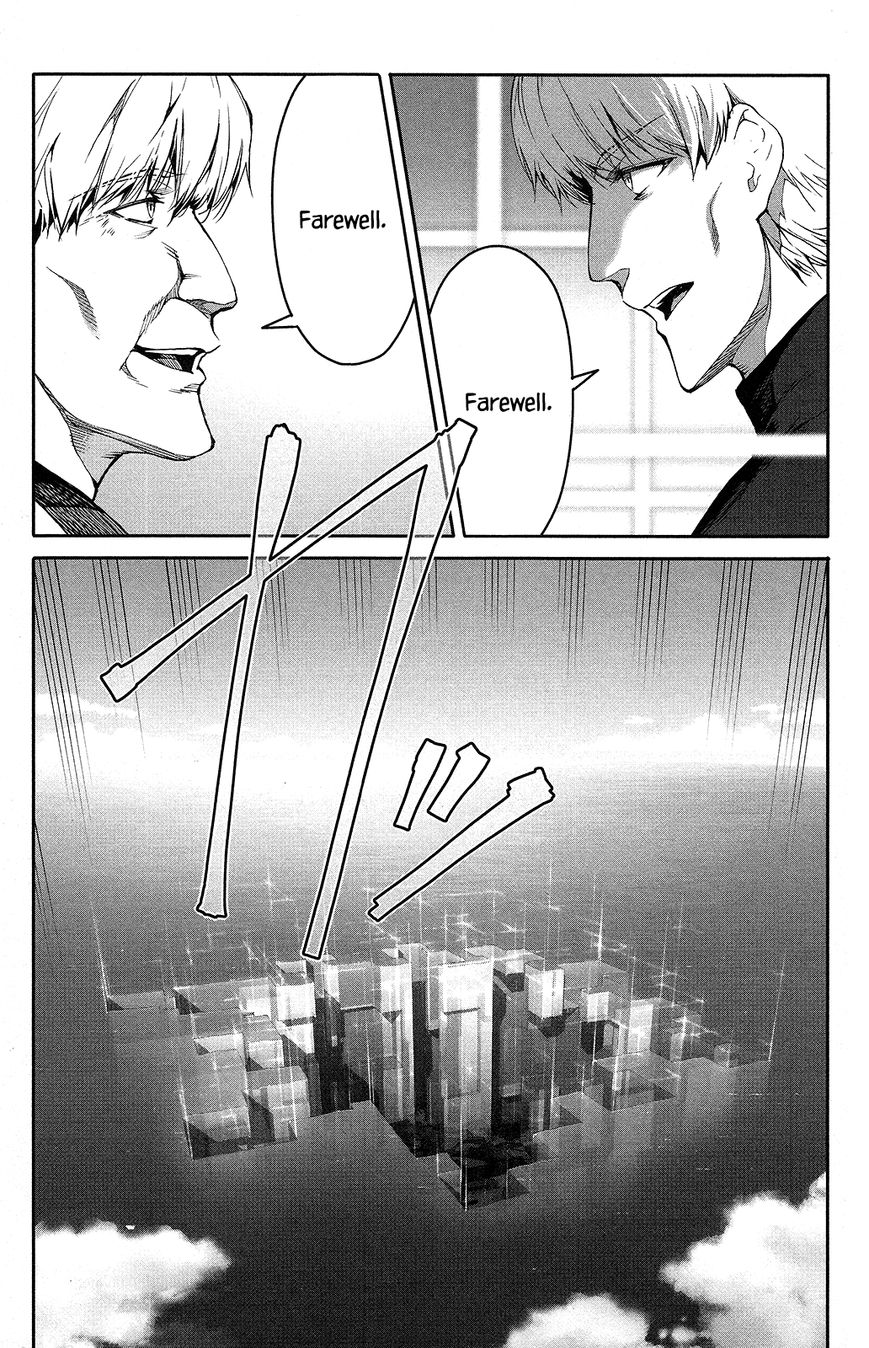 Read Darwin's Game EN Manga Online