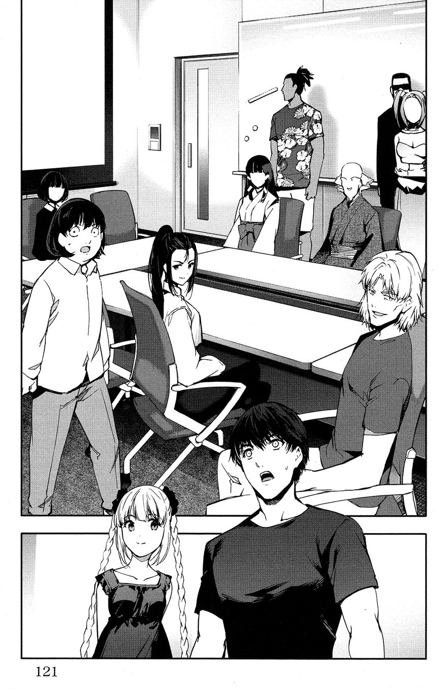 Read Darwin's Game EN Manga Online