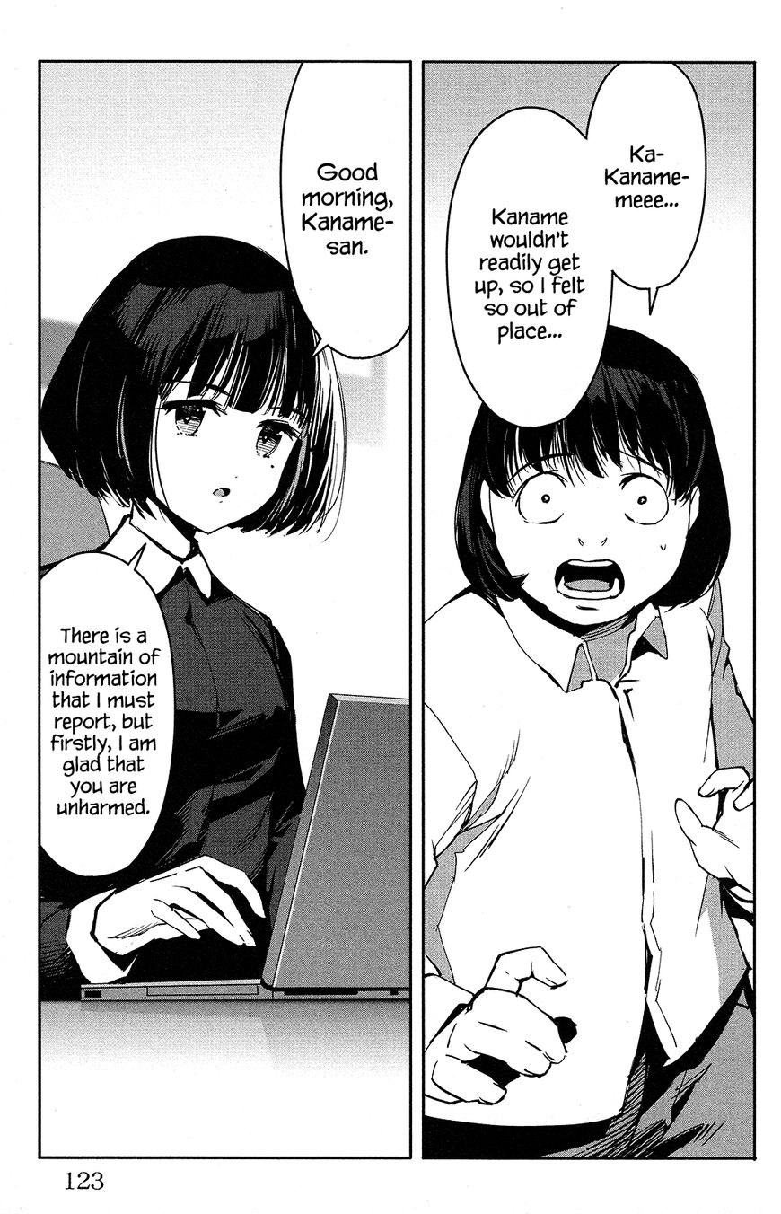 Read Darwin's Game EN Manga Online