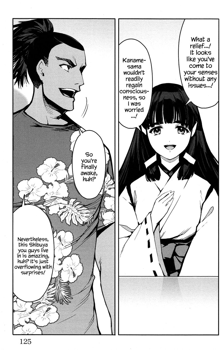 Read Darwin's Game EN Manga Online