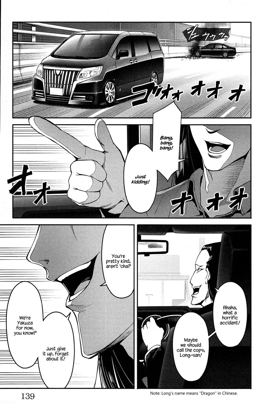 Read Darwin's Game EN Manga Online