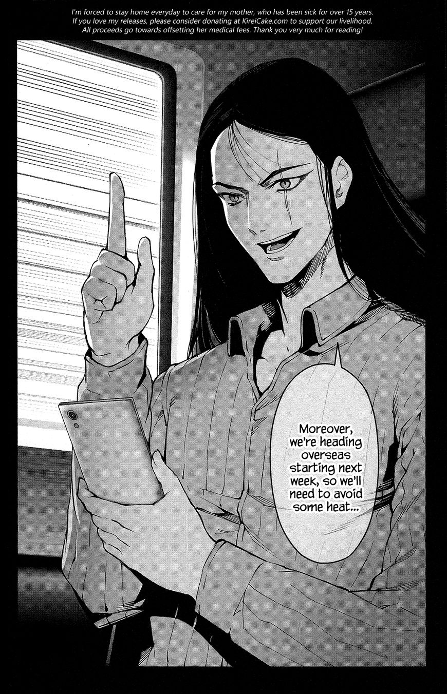 Read Darwin's Game EN Manga Online