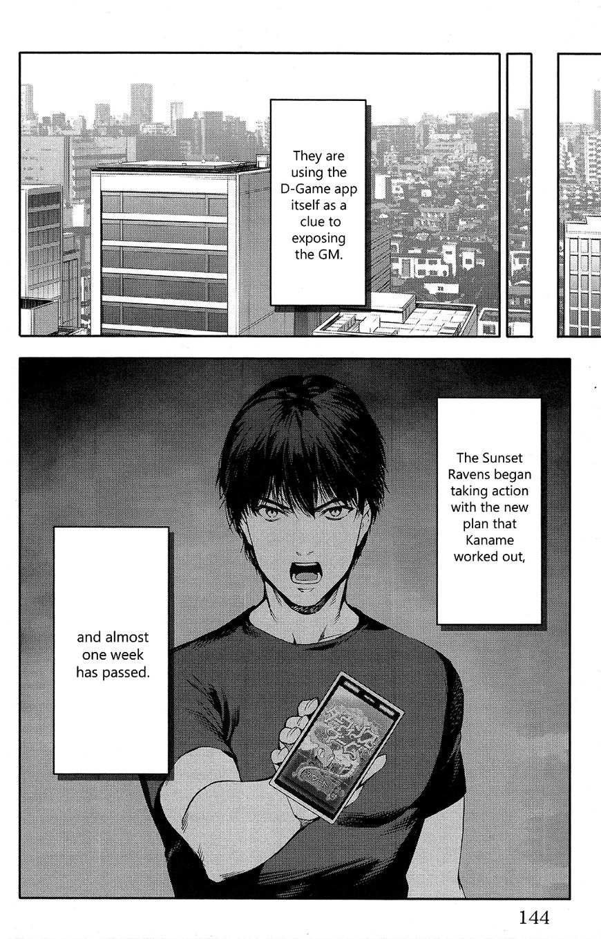 Read Darwin's Game EN Manga Online