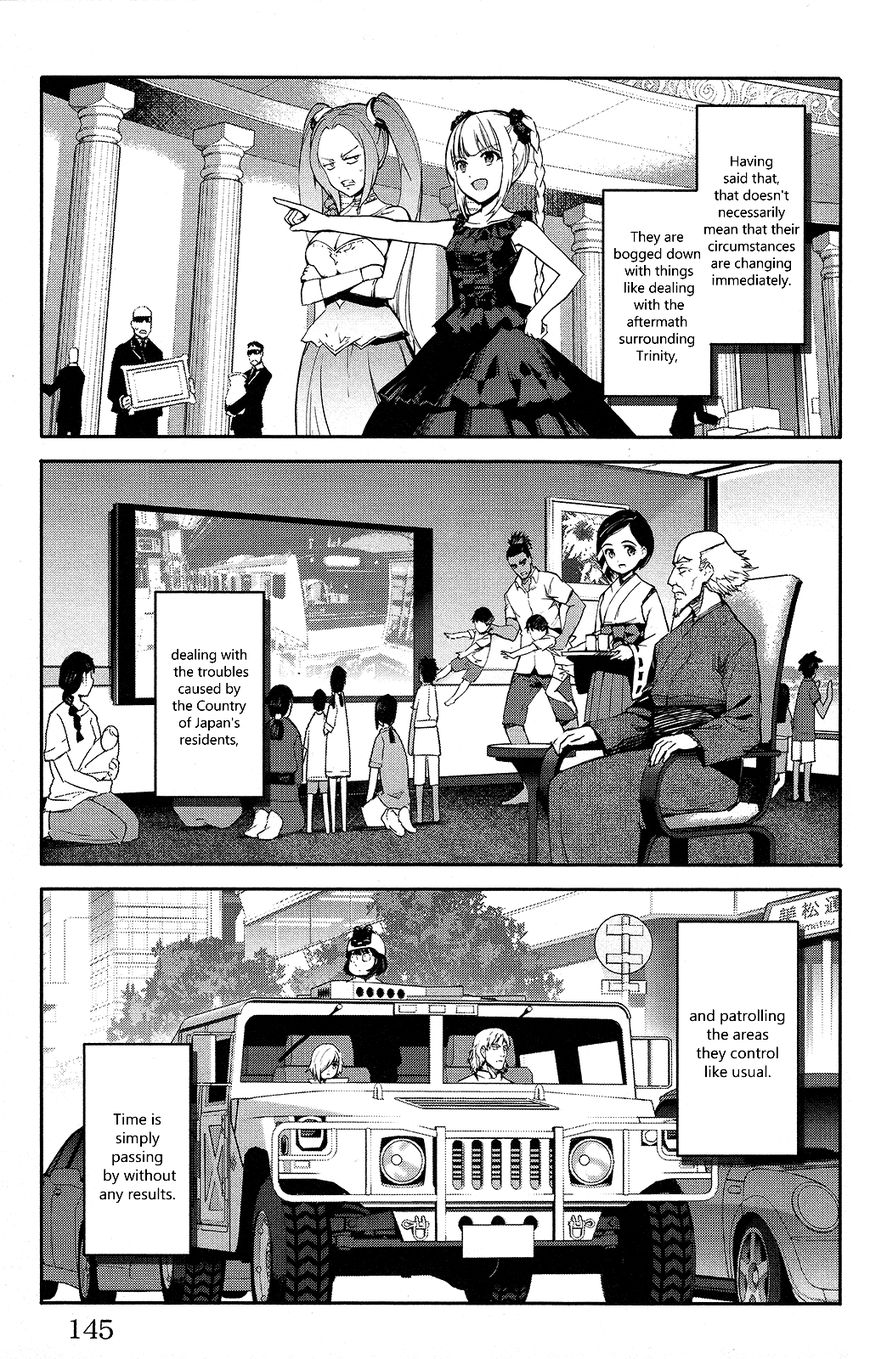 Read Darwin's Game EN Manga Online