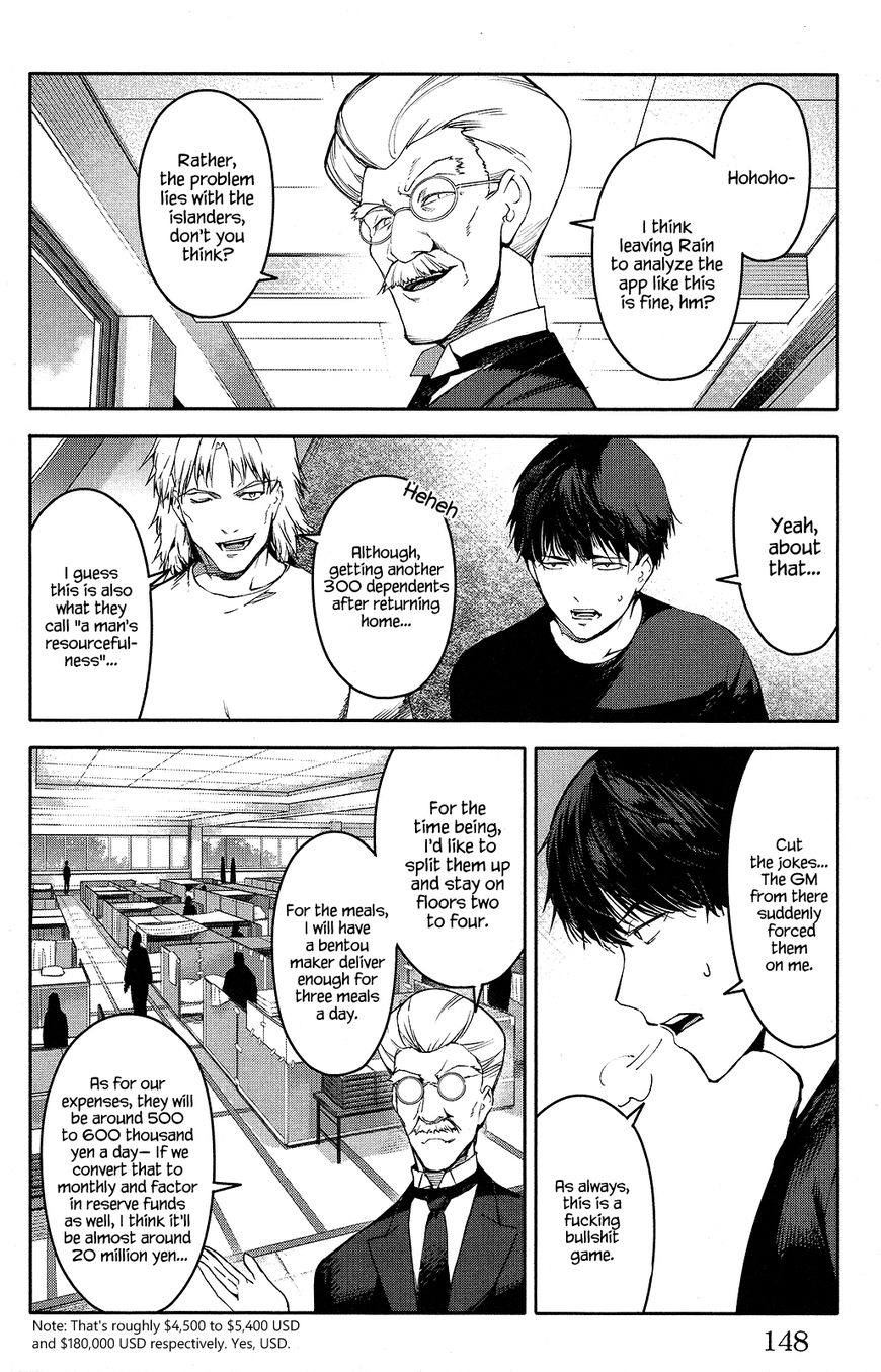 Read Darwin's Game EN Manga Online