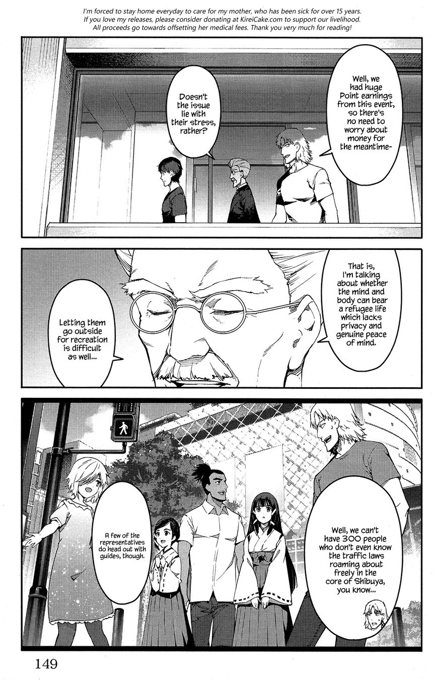 Read Darwin's Game EN Manga Online