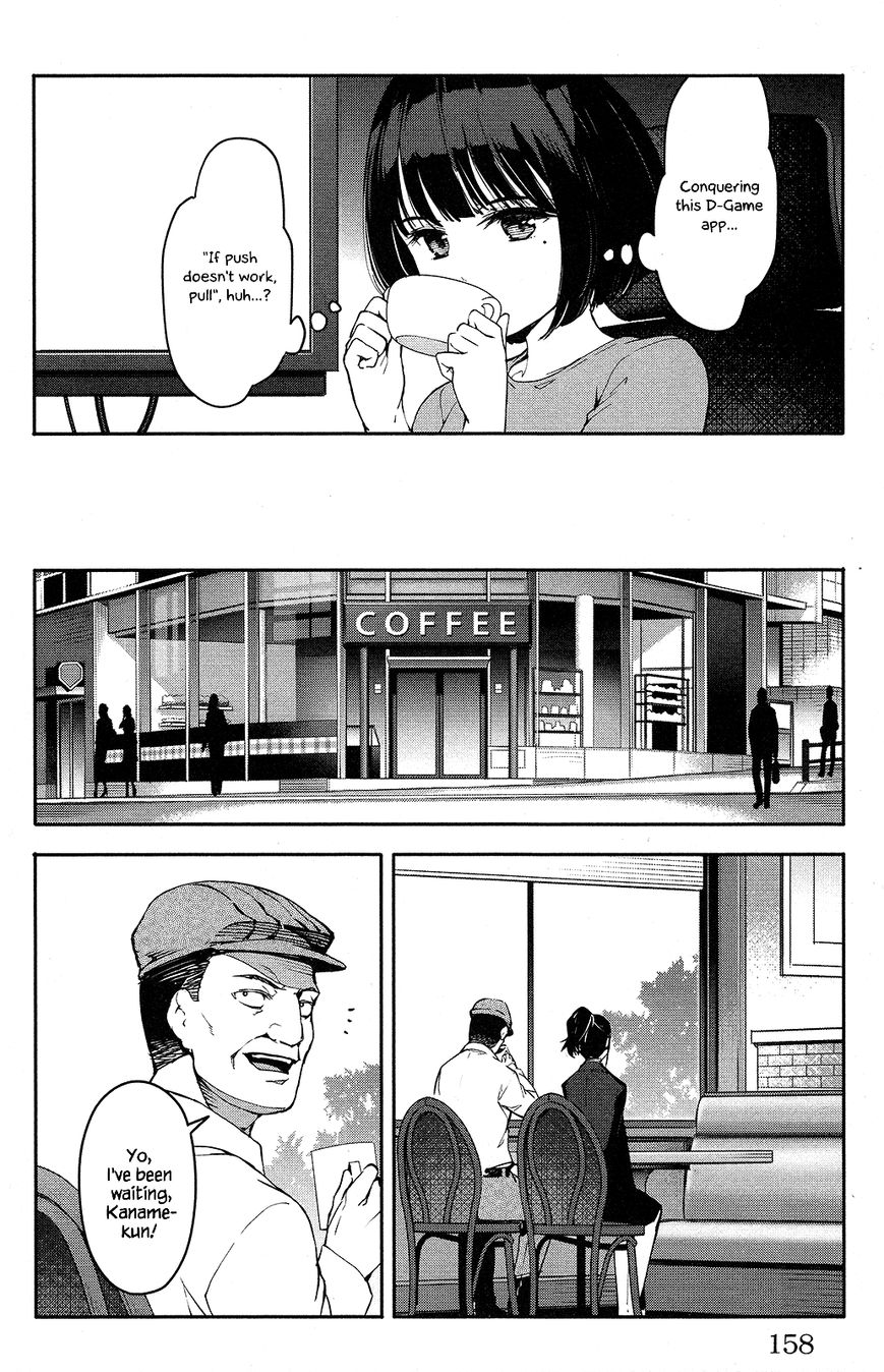 Read Darwin's Game EN Manga Online