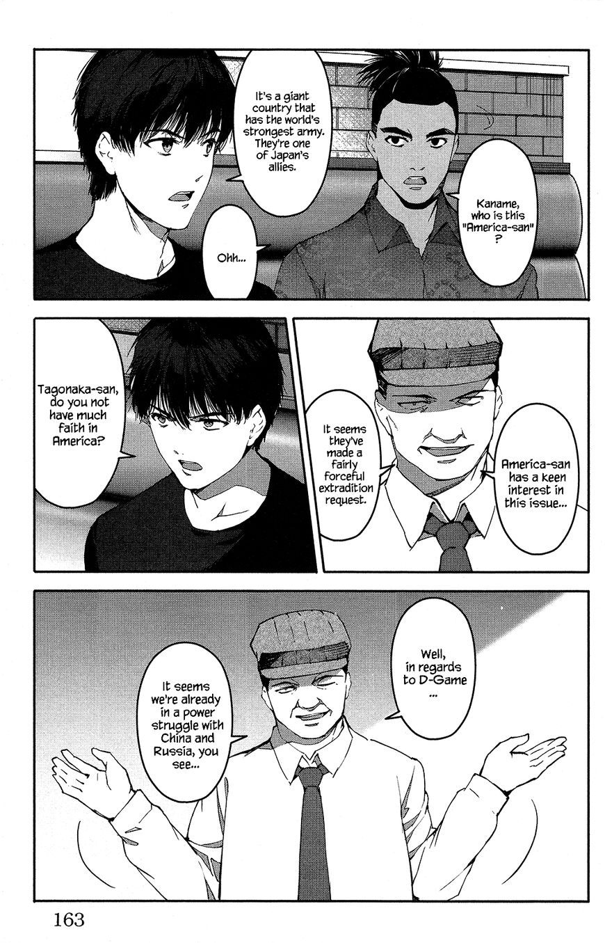 Read Darwin's Game EN Manga Online