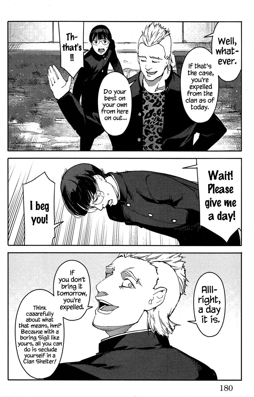 Read Darwin's Game EN Manga Online