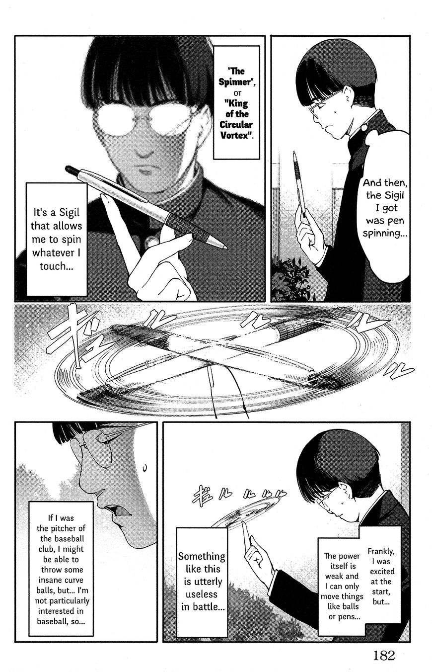 Read Darwin's Game EN Manga Online