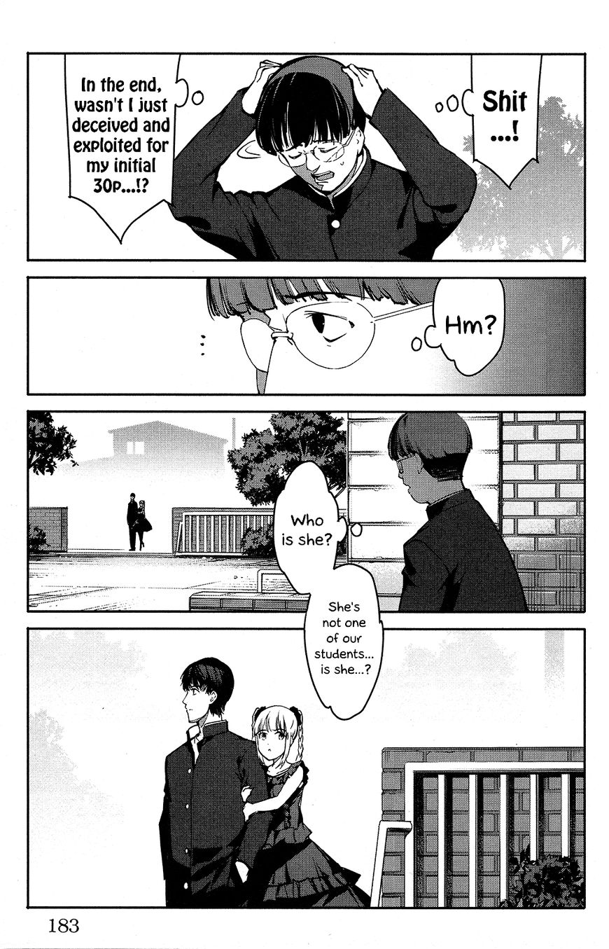 Read Darwin's Game EN Manga Online