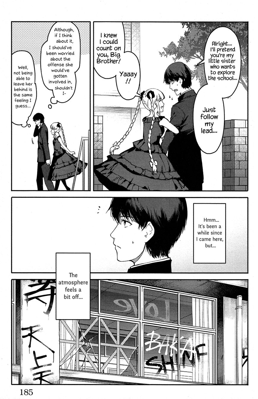 Read Darwin's Game EN Manga Online