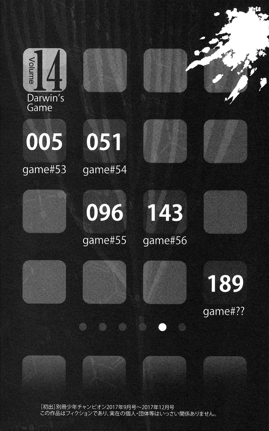 Read Darwin's Game EN Manga Online