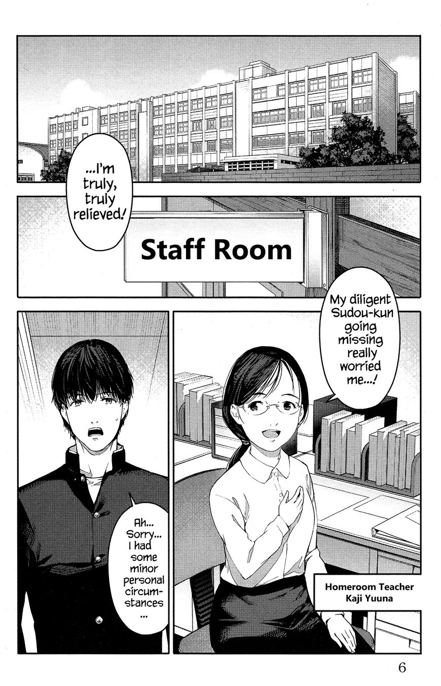 Read Darwin's Game EN Manga Online