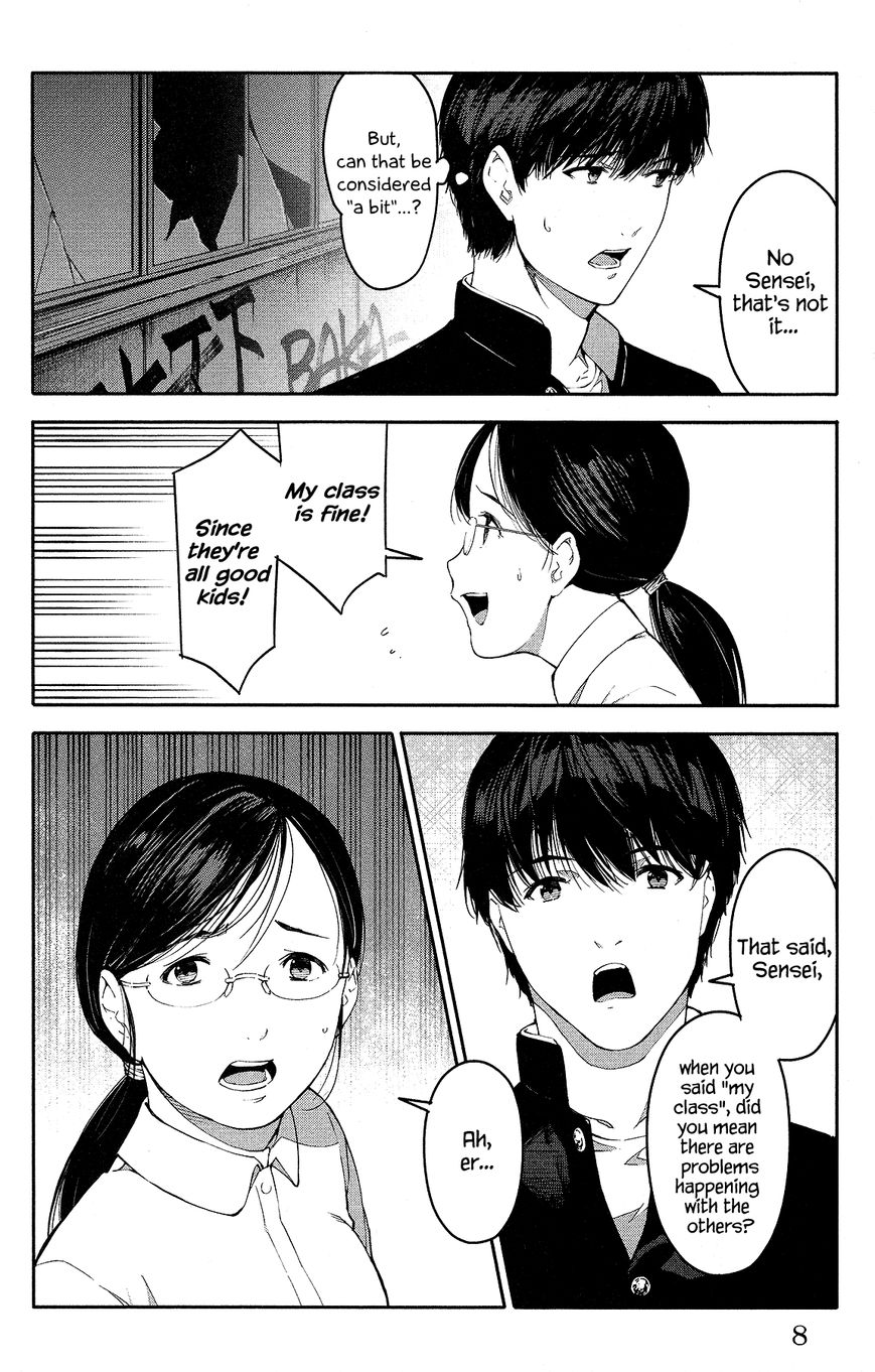 Read Darwin's Game EN Manga Online