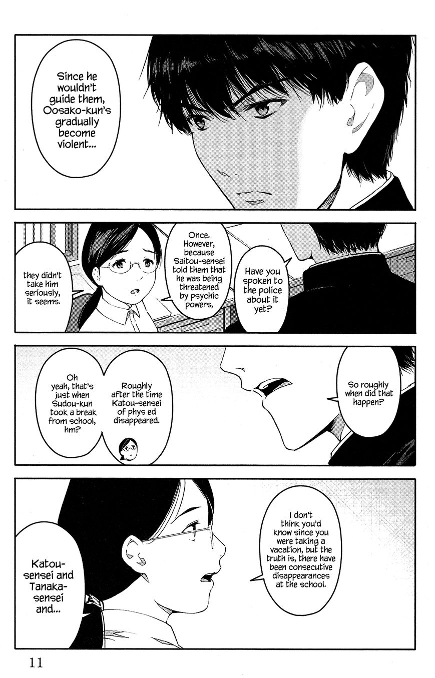 Read Darwin's Game EN Manga Online