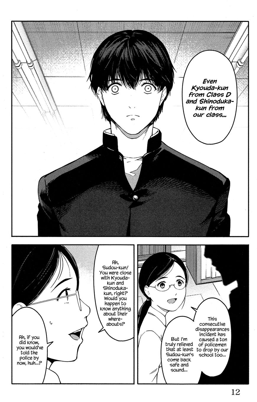 Read Darwin's Game EN Manga Online