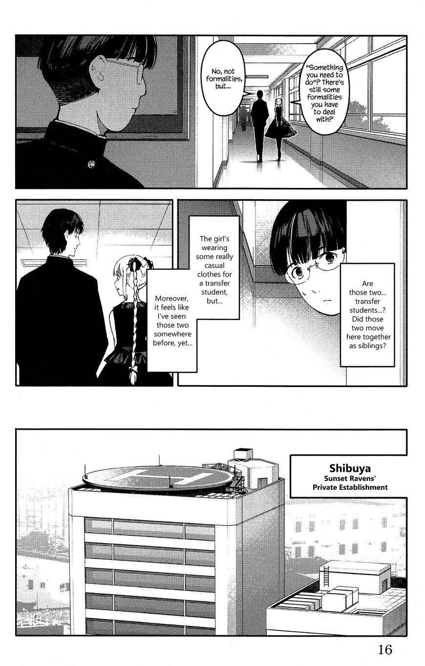 Read Darwin's Game EN Manga Online