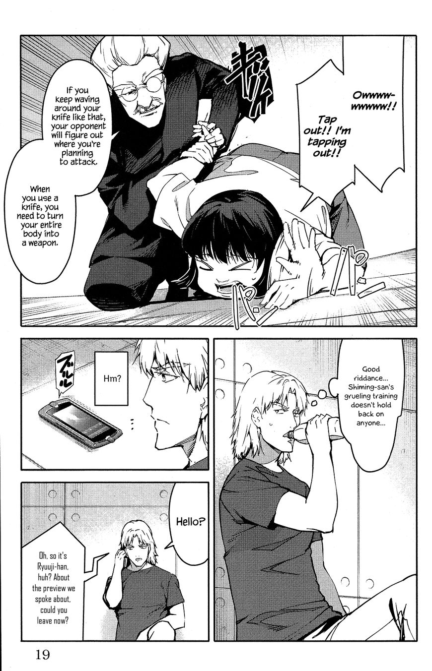 Read Darwin's Game EN Manga Online