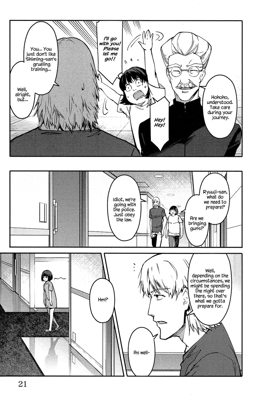 Read Darwin's Game EN Manga Online