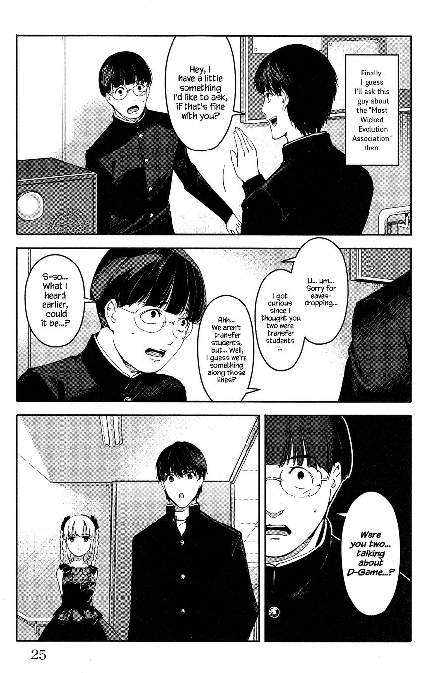 Read Darwin's Game EN Manga Online