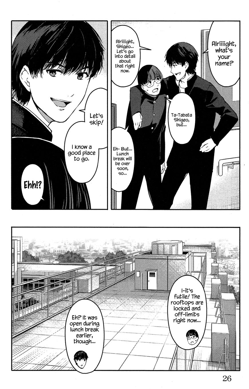 Read Darwin's Game EN Manga Online