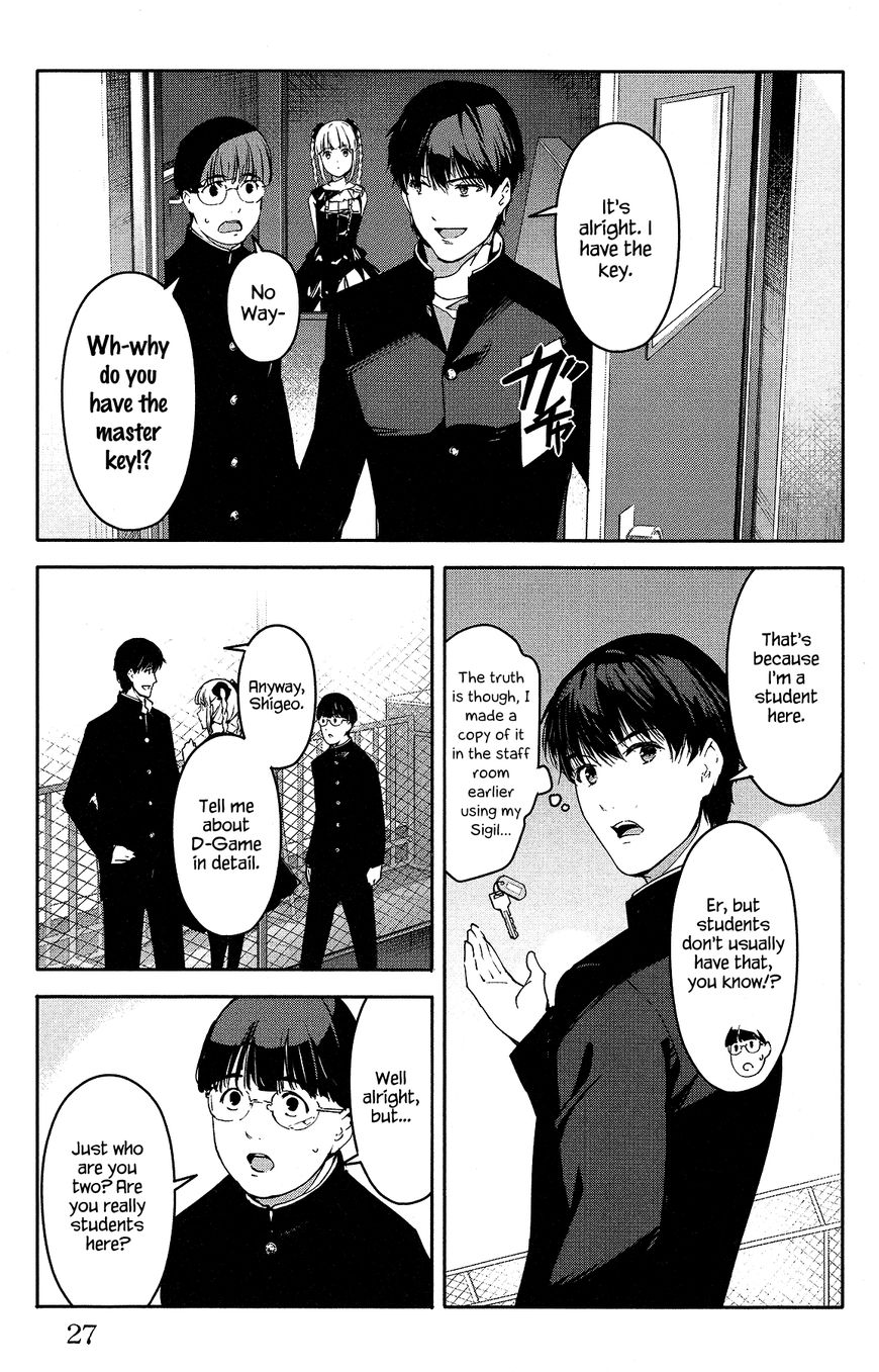 Read Darwin's Game EN Manga Online