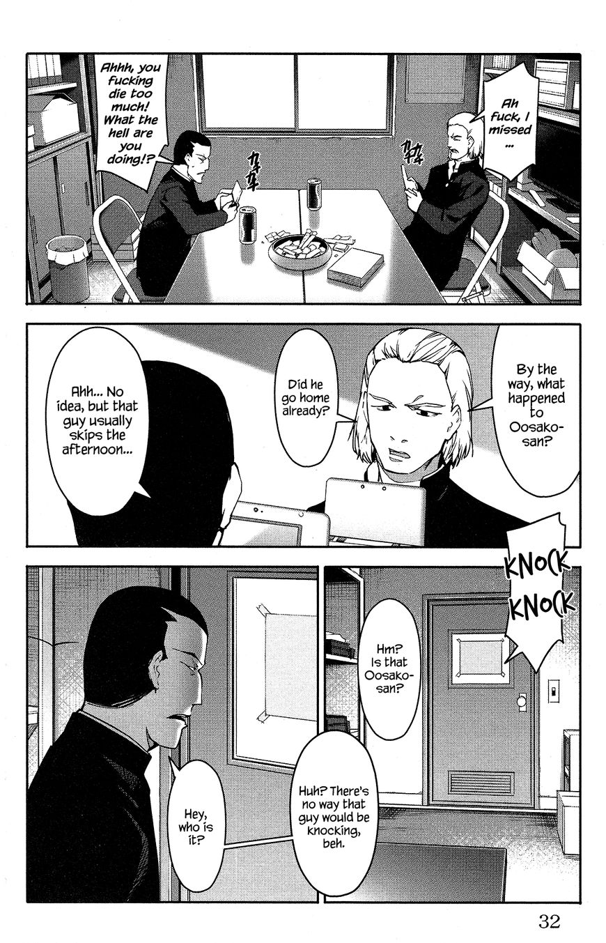 Read Darwin's Game EN Manga Online