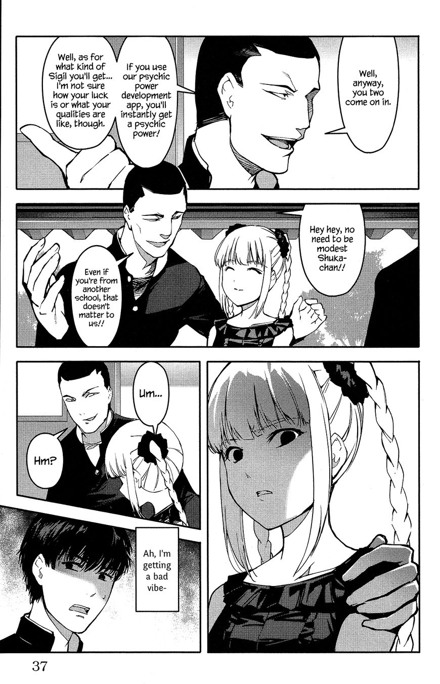 Read Darwin's Game EN Manga Online